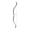 Freddie Archery Warrior Horse Bow - 53" 2 Freddie Archery Warrior Horse Bow - 53" -Kinetic Shop 841098 2