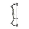 EK Archery Axis 2.0 Compound Bow 2 EK Archery Axis 2.0 Compound Bow -Kinetic Shop EKA001