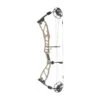 Elite Basin Compound Bow 2 Elite Basin Compound Bow -Kinetic Shop elite basin mountain tan 1