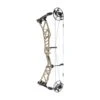 Elite EnVision Compound Bow 2 Elite EnVision Compound Bow -Kinetic Shop envision mountain tan 2