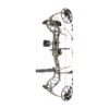 Bear Special Edition Legit RTH Compound Bow 1 Bear Special Edition Legit RTH Compound Bow -Kinetic Shop legit se rth olive fred bear camo