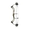 PSE Brute ATK Compound Bow -Kinetic Shop pse brute atk compound bow strata rh