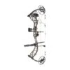 Bear Resurgence RTH Compound Bow 2 Bear Resurgence RTH Compound Bow -Kinetic Shop resurgencerth mossy oak 2