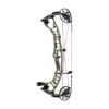 Hoyt Ventum Pro 30 Compound Bow - Mod 2 -Kinetic Shop ventum pro 30 buckskin 3